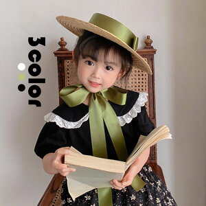 ̎q Xq UVJbg ΍L  Pl Xq ̎q ΍Lnbg {  UVJbg O΍ 悯 nbg LbY Pl vZX  l/\/Be