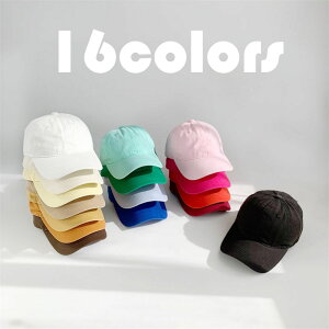 h[p~Fn 싅Xq qXq ̎q j̎q xr[ Xq LbY Xq Ă΍ Ռ ՔM  ʊw X|[c  sNjbN Lv g[jO ꂢ  n 16F