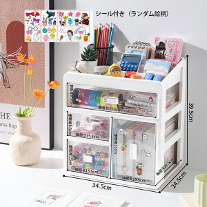  o[ o e  [ d؂{bNX o{bNX ޑ^ o[ fXNgbv  ϕi[{bNX sP[X  Ô ~}