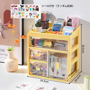  o[ o e  [ d؂{bNX o{bNX ޑ^ o[ fXNgbv  ϕi[{bNX sP[X  Ô ~}