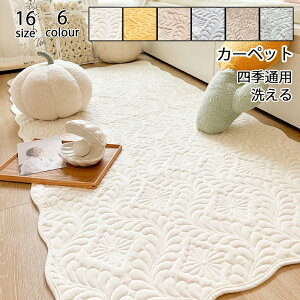 O J[ybg 􂦂 O}bg  1 2 J[ybg ԕ O  O~ ~ߕt }bg OJ[ybg lGʗp [Ή ӂӂ ܂ J[ybg ő110*240cm 