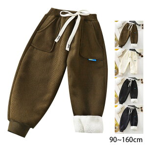 ؕ q VM[ pc H~ Nуpc LbY NуY{ xr[ npc j̎q ̎q {gX Opc h΍ ʊw ʉ w 90 100 110 120 130 140 150 160 ubN