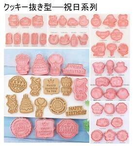 ytFXeBonzjNbL[^ Ԃ a o^Cf[ NbL[^ ^ ^ ^ NbL[Jb^[ Ղ َq َq  ٓ 킢  