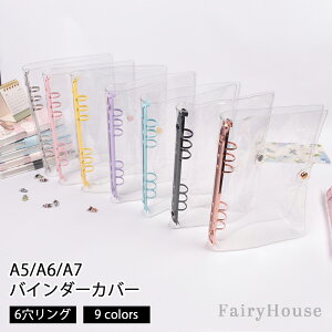 y6%OFFN[|zA5 A6 A7 VXe蒠  oC_[Jo[ NA蒠 A7oC_[EHbg  6O JX^}CY蒠 \ZoC_[Jo[ [Y[ttH_[I[Ki