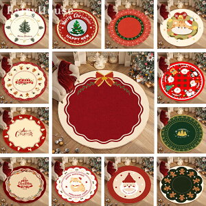 y6%OFFN[|z NX}X J[ybg O ~` 􂦂 k O}bg a200cm 180cm 160cm ~ ی^ イ  }bg T^ NX}Xc[  I[V[Y ~p 