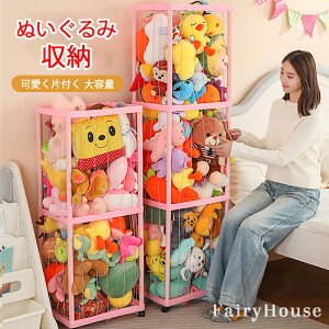 y6%OFFN[|zʂ [   P[X I ǂ ʂݎ[ oXPbg LX^[t [{bNX [ 1i 2i 3i ǧ o₷ fBXv