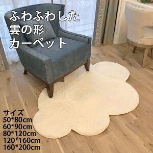 O k zCg _̌` ӂӂ 􂦂 J[ybg O}bg OJ[ybg tA}bg H~O Ȃ  ~pO イ GD O~ ~ I[V[Y 