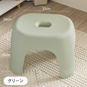 【送料無料】半身浴チェア バスチェア フロート 風呂椅子 風呂イス 風呂いす 半身浴グッズ 湯桶床置きカウンター置きが楽 バススツール 腰かけ プラスチック 腰掛け 小さな 低い ピンク グ