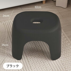 【送料無料】半身浴チェア バスチェア フロート 風呂椅子 風呂イス 風呂いす 半身浴グッズ 湯桶床置きカウンター置きが楽 バススツール 腰かけ プラスチック 腰掛け 小さな 低い ピンク グ