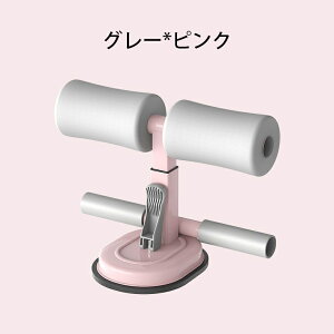 ���؃}�V�[�� ���� ���؊�� �t�B�b�g�l�X��� �z�Վ� �}�b�g�t�� �V�b�g�A�b�v ���� �� �Œ� �g���[�j���O �G�N�T�T�C�Y �t�B�b�g�l�X �_�C�G�b�g �؃g�� �O�b�Y ���؃N�b�V���� ���؃G�N