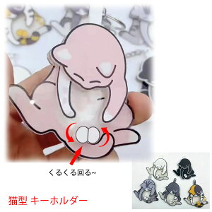  2Zbg ʔ L^ L[z_[ ˂̂܂ 낢 邭 lR ?JXe ANZT[ L[z_[ LObY LG obN`[ AN 蕨 DIY 