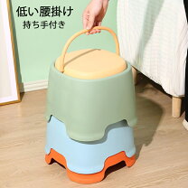 楽天市場】風呂 足置きの通販