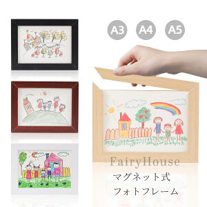 �y���������z���Ύ� �t�H�g�t���[�� �ؐ� �Ǌ|�� ��� ���p �q�� �G ��i A3/A4/A5�Ή� ���[ �C���e���A ������� �����p�l�� �����ȒP �M�t�g �ʐ^���ȒP���� �}�O�l�b�g��