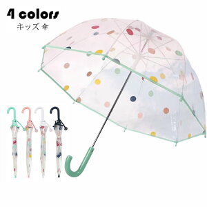 y zLbY P j̎q ̎q qp P   hbg H JP 8{ J q w ct c 킢 傫 JP J V Be y AEghA 