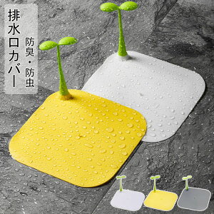 yzrJo[ raJo[ r W ӂ 15cm VR lp VN C  ʑ oX^u oX[ Lb` h rpi hL h 킢  ֗A