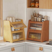 楽天市場】カップボード（キッチン用品・食器・調理器具）の通販