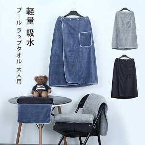 v[ bv^I lp ^I l oX^I 唻  v[^I  }CNt@Co[ j̎q ̎q Y fB[X jq n 唻 傫 j {^t Oi