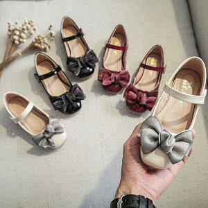 16cm-23.5cm LbY tH[}V[Y q C ̎q w V[Y q T_  w tH[}C \ C LbYV[Y@  Ȃ lC 