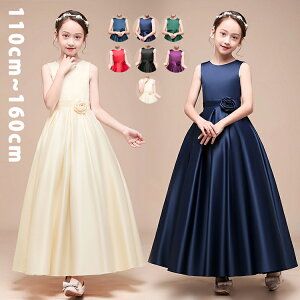 yZ[zqhX \hX WjAhX ̎q OhX RN[ hX s[X sAm qǂhX \  LbYhX ǂhX 110 120 130 140 150 160cm 