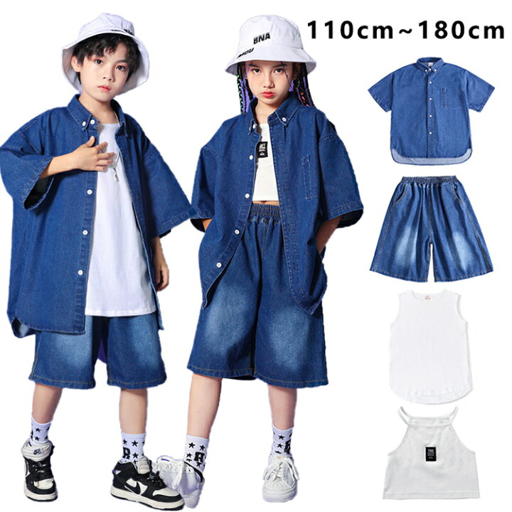 楽天市場】キッズ ダンス衣装 ヒップホップ ステージ衣装 3点セット 