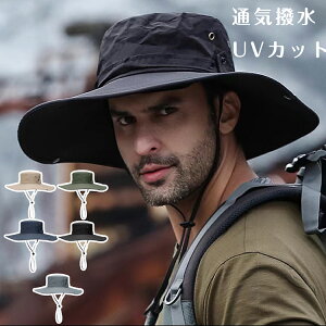 Xq Y 傫TCY Lbv  ڂ nbg ނ AEghA oR UVJbg O΍ OJbg 悯Xq T}[