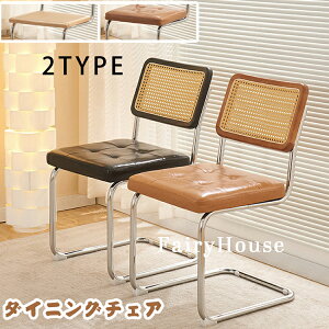 �J���e�B���o�[�`�F�A ���^�� ���U�[ ���^���`�F�A ������� �`�F�A �H���`�F�A �C���e���A �`�F�A �C�X 1�r �i�`������ �؍��� ����