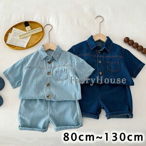 xr[ fj ZbgAbv ėp LbY j̎q ̎q Rbg   ㉺Zbg 2_Zbg  Rbg q xr[  Y{ Zp ĕ ؍ LbY tVc JWA