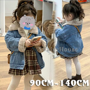 ؍q fjWPbg jp xr[ fj AE^[ RR  WPbg j̎q ̎q hQ Nюdl fjWPbg ~ ʉ ʊw qǂ Z o