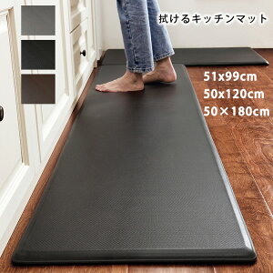 �L�b�`���}�b�g �@���� pu���U�[ �k�� ������� �䏊�}�b�g ���� 51*99cm,50*120cm,50*180cm 20mm �L�b�`�� �}�b�g PVC�}�b�g ���� ����~�� �Ռ��z�� �N�b�V���� �\�t�g ����s�v �������ȒP �h�L �h