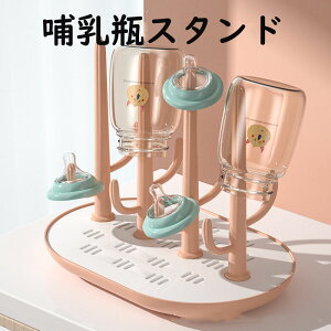 MrX^h Mr MrbN Mr ؂胉bN {gX^h   Mr gC Rbv xr[pi X^h Lb` ŗpi oY 蕨