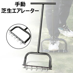 蓮ŐGA[^[ GA[^[ ^CŐGA[^[ ŃXpCN 蓮vO yc[ 10̓S̃XpCN܂  蓮 vbV^C RAO Ő c[ 