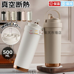 y6%OFFN[|zuSNSőoYvR[q[Jbv Xg[t ^fM  e 500ml ۉ ۗ }O{g 3WAY  d\ ^  XeX Z~bN L 