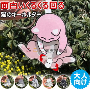 y6%OFFN[|z2Zbg ʔ L^ L[z_[ ˂̂܂ 낢 邭 lR ANZT[ L[z_[ LObY LG obN`[ AN 蕨 DIY 