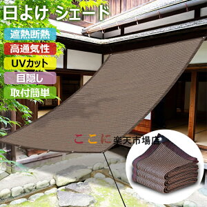y6%OFFN[|z悯 VF[h J I[jO TVF[h vCoV[ N[VF[h ډB V[g x|G` ΍ ՔM fM O΍ x_/K[f/