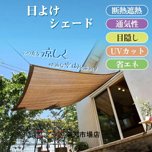 y6%OFFN[|z I[jOVF[h ʋC TVF[h x_ TVF[h N[VF[h ډB I[jO VF[h 悯 VF[h Ռlbg ^ 悯 X