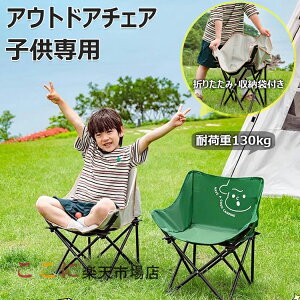 y6%OFFN[|zzIzqp AEghA`FA LbYp AEghA ܂肽݈֎q RpNg`FA Lv֎q Lv`FA LbY `FA y ֎q |Pbgt \L