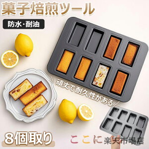 y6%OFFN[|ztBiVF ^ }tB^ 8 Sɂ P[L^ |ȒP P[L^ ~j V VRHV َqc[ َq^ ٗpi JbvP[L^ Lb`