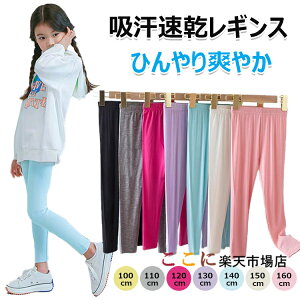 MX LbY    ̎q MX q  MXpc Ђ 10 UVJbg n {gX _[ ۈ牀 킢 o X|[c Xpbc qǂ ⊴ 