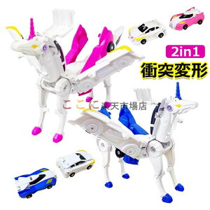 y6%OFFN[|z  {bg ϐg ~jJ[ HJ[ Ǝԗ {^ό` qp {bg ό`Ԃ̂ Փ jR[    i 