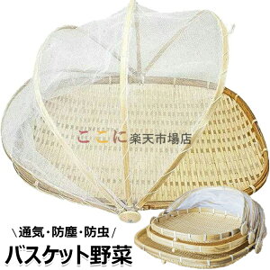 yԌI15%OFFN[|z| ؂U lbgt ~ |M  |  |U V ~ E ΍ t^ ho Q Е ~ ʋC  A