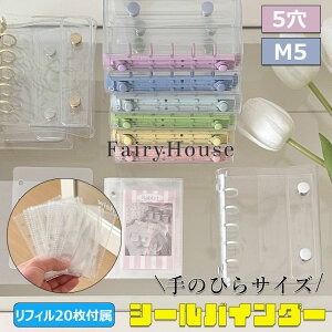 y6%OFFN[|zySNSŘbzytB20tz V[  NA oC_[ 5 M5 ͂ lߑւ\ ̎q 蒠 V[䎆 V[oC_[ RpNg蒠 JX^}CY