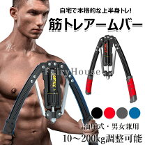 楽天市場】油圧 式 トレーニング マシン 背筋の通販