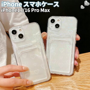 �yP5+100�~�I�t�ziPhone16 �X�}�z�P�[�X iPhone16 Pro iPhone16pro �P�[�X �،n���[�U�[�p�b�`�p�b�P�[�W�^�C�v�g�уP�[�X iPhone�P�[�X iPhone16�V���[�Y �S�@��Ή� �X�}�z�P�[�X iPhone 1