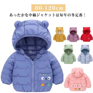 H~ y j̎q ȃWPbg ̎q AE^[ xr[  t[ht 킢 g |GXe LN^[ o p ig xr[ JWA ȃWPbg Lb