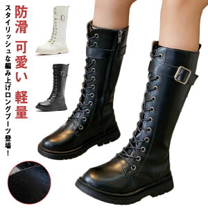 ҂ݏグ Ou[c ̎q n[t u[c q LbY u[c ҂ݏグu[c  킢 C N  qu[c h  y o ʊw ʉ ۈ牀 ct ^ 