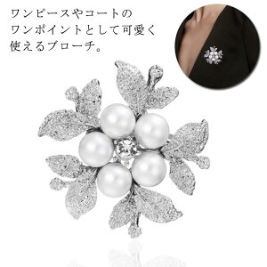 u[` fB[X 2   v[g ؚ lC s ꂢ t ~ tFCNp[ CXg[ 4cm  Ԃ Vo[ h zCgf[ w Ǝ