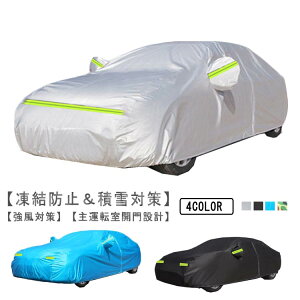 ԃJo[ J[Jo[ ԃJo[  {fB[Jo[ ԑ̃Jo[ yԃJo[ [|[`tTVF[h Oh~ ˃e[v h h ΍ ΍ ėp^Cv ėpTCY 