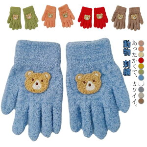 ̎q LbY jbg qp  h ܖ{w  O[u ӂӂ 킢 F ~  hJ gv[g L[g  Aj} Mtg H j̎q