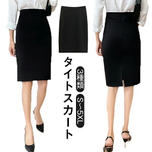 Xgb` ItBX Ђ   ^CgXJ[g Xbg 3 XJ[g ~jXJ[g G EGXgS   jtH[  rWlX N[g tH[} f