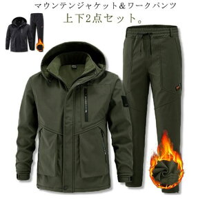 }EeWPbg oR h g  h h ㉺Zbg Y N {A }Eep[J[ AE^[ 2_Zbg Y [Npc Y{ h ƃpc nC